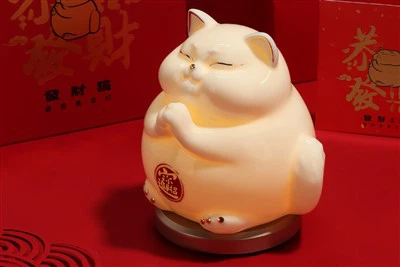 Fortune   Chat   Parole   Contrôle   Porcelaine   Lampe